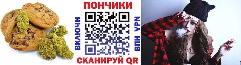Купить закладки  Лобня  Еда ТГК марихуана 