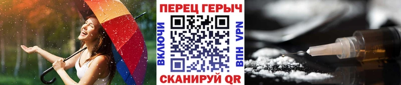 Купить закладки  Лобня  ГЕРОИН VHQ 