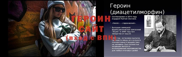 мяу мяу мука Инсар