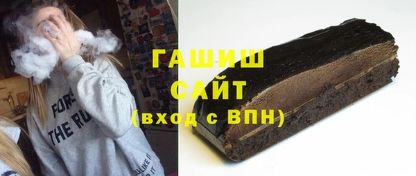 метадон Каменногорск
