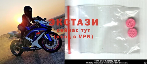 мефедрон Каменка