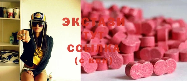мефедрон Каменка