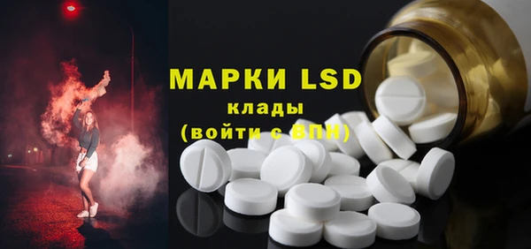 мефедрон Каменка