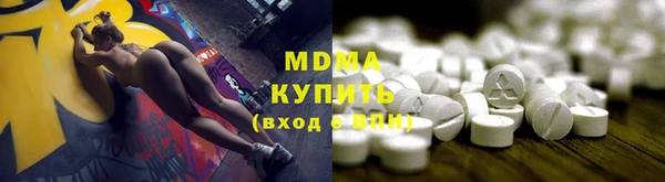 метадон Каменногорск