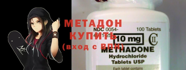 эйфоретик Иннополис