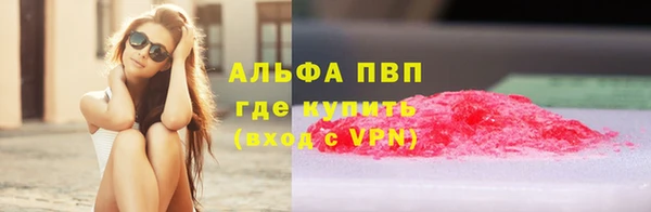 метадон Каменногорск
