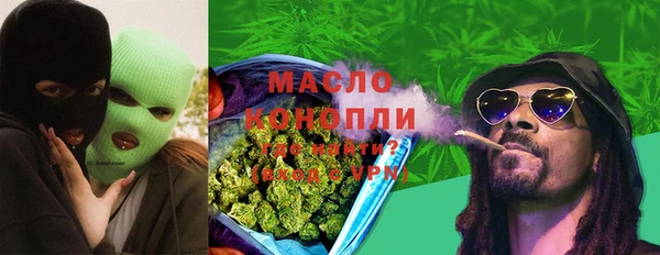 мефедрон Каменка