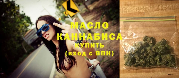 мефедрон Каменка