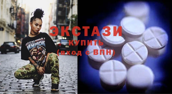 мефедрон Каменка