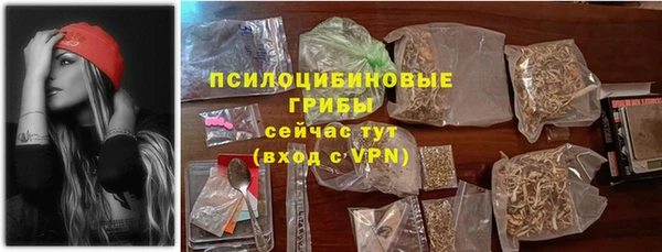 мефедрон Каменка