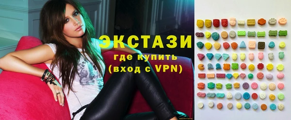 метадон Каменногорск