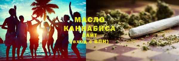 мефедрон Каменка
