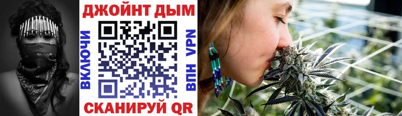 Шишки марихуана VHQ  Купить закладки  Лобня 